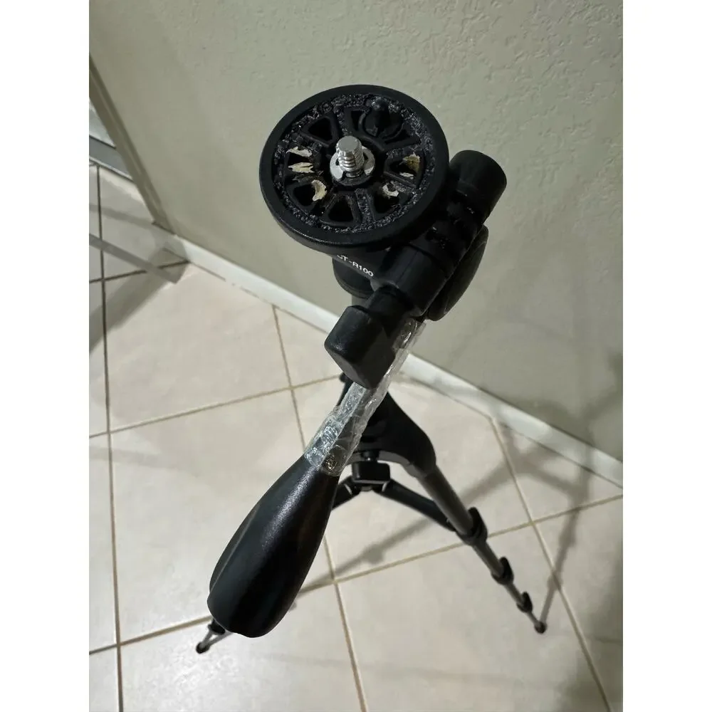 SONY VCT-R100 Tripod